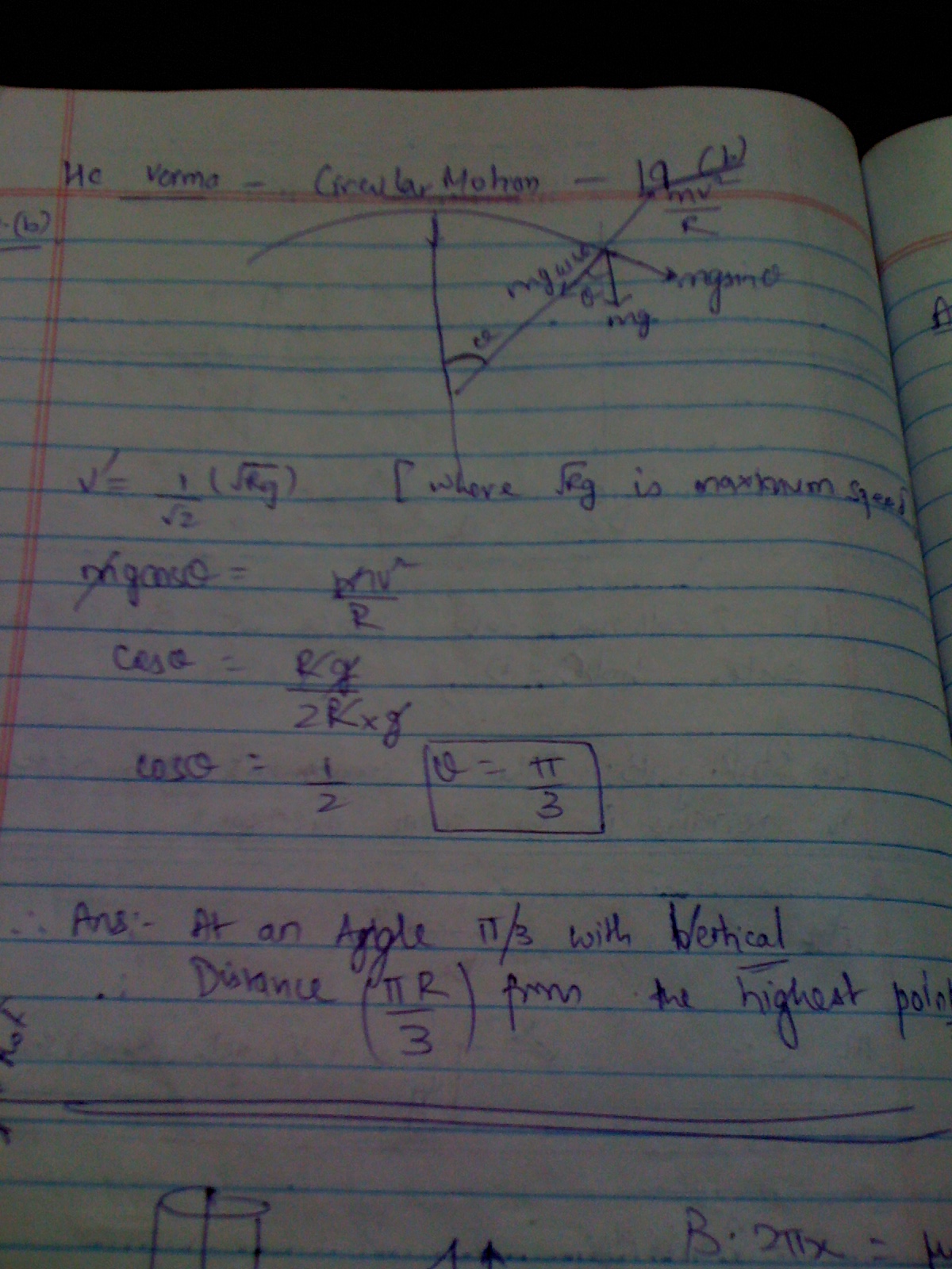h c verma concepts of physics part 1